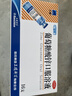 [三精]葡萄糖酸锌口服溶液 10ml:35mg*16支 1盒装  10ml*16支 实拍图