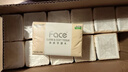 洁柔抽纸 粉Face3层100抽*27包 柔韧可湿水 不易掉屑 整箱卫生纸 实拍图