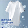 HLA海澜之家短袖T恤男冰爽棉撞色圆领凉感短袖男【安心品质】 实拍图