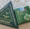 KOOGIS侧柏叶洗发皂洗发水手工香皂角何首乌中草药洗头护发包黑发乌发皂 实拍图