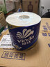 维达（Vinda）有芯卷纸 蓝色经典4层200克*27卷 高克重卫生纸 厕纸纸巾整箱 实拍图