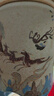 万仟堂高档办公杯 陶瓷水杯茶水分离杯泡茶杯敦煌联名茶具礼盒杯子逐鹿 实拍图