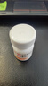 【3盒装】力生 维生素B2片 5mg*100片 用于预防和治疗维生素B2缺乏症 口腔溃疡嘴巴上火起泡嘴唇干裂国药准字 实拍图