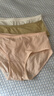 都市丽人【A类婴儿棉】女士内裤女全纯棉10A抑菌中腰无痕不夹臀女生三角裤 实拍图