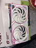 七彩虹（Colorful）iGame RTX 5060Ti Ultra W OC 战斧 AD银鲨8G 16G GDDR7电竞游戏设计电脑龙虾本地部署养龙虾显卡 RTX 5060Ti U DUO OC  实拍图