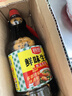 厨邦酱油 鲜味系列 生抽 酱油【黄豆酱油】1.25L 酿造酱油 烹饪调味品 实拍图