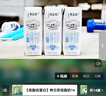 蒙牛特仑苏低脂纯牛奶250ml×16盒 健身减脂 送礼盒装 实拍图