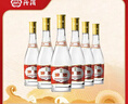 汾酒 黄盖玻汾 清香型白酒 53度 475mL*6瓶整箱 年份随机 实拍图