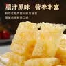 鲜窝窝 油发肉皮250g 油炸猪皮炸肉皮炸皮肚响皮火锅食材炖汤凉拌菜 实拍图