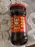 陶华碧老干妈 辣椒酱 风味豆豉油制辣椒 280g  贵州特产  实拍图