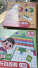 磁力教具蒙氏百数板（精装）幼小衔接数学启蒙百数板 数字拼图数字推理思维能力 专注力训练智力开发书儿童礼物 幼升小数学启蒙 实拍图