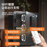 虎牌保险柜家用小型指纹密码WIFI全钢防盗可入墙办公大型保险箱新款保管箱 45cm智博系列-双层大空间（加宽锁栓） 密码款(钥匙/密码解锁) 实拍图