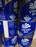 维达（Vinda）有芯卷纸 蓝色经典4层200克*10卷 厚韧大分量 卫生纸厕纸 卷筒纸 实拍图