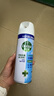 滴露（Dettol）消毒喷雾454ml鞋子除臭杀菌喷雾除菌喷雾马桶消毒床单除菌铃兰 实拍图