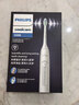 飞利浦（PHILIPS）声波电动牙刷钻石3系 5倍洁齿5种模式 刷头*2【亮白+洁净】生日礼物 送男生女友HX5181/01  白 实拍图