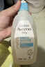 艾惟诺（Aveeno）艾维诺婴儿洗发水沐浴露二合一儿童安心洗沐二合一532ml补水保湿 实拍图