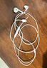 Apple/苹果 EarPods 闪电/Lightning有线耳机 苹果耳机有线耳机原装耳机 适用闪电接口的手机平板 实拍图