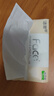 洁柔抽纸 粉Face3层120抽*24包  可湿水 原生木浆面巾纸 整箱柔韧纸巾 实拍图