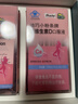 迪巧孕妇钙片碳酸钙D3咀嚼片60粒哺乳期女士补钙+液体钙小粉条柠檬酸钙14支*2盒不易便秘改善腰酸腿抽筋 实拍图