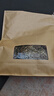 养益君 车前草250g 整株新晒干货 无熏硫车轮菜牛舌草 养生茶 实拍图