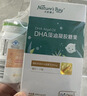 天然博士双A藻油40粒盒装 DHA+ARA金标藻油 dha婴幼儿0-3岁  实拍图