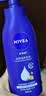 妮维雅（NIVEA）孙颖莎同款保湿防干燥身体乳男士女士深润滋养乳液400ml母亲节 实拍图
