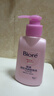 碧柔（Biore）深层净润卸妆乳150ml卸妆水油洁面二合一温和清洁敏感肌节日礼物 实拍图