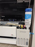 爱普生（EPSON）【新品】墨仓式 L3351彩色打印机 微信打印/无线连接 家用AI学习打印机（打印、复印、扫描） 实拍图