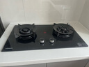 康佳（KONKA）燃气灶煤气灶双灶具家用 5.2kW文武双全火九腔鸳鸯灶式嵌入式 钢化防爆上门安装 JZT-B900Y 实拍图