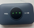 TCL随身wifi三网通用免插卡无线wifi6车载4G路由器随身便携无限制移动联通电信全国通用2026款5GXY15B 【新款苍梧蓝】展锐芯片3000毫安大电池 不限速不虚标月享1500G流量 实拍图