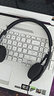 罗技（Logitech）H340有线耳机耳麦USB接口 头戴式耳机降噪麦克风 视频会议培训办公网课话务电脑耳机麦克风二合一 实拍图