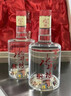 水井坊臻酿八号 52度 520ml*2瓶 礼盒装 浓香型白酒 【加量不加价】 实拍图