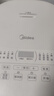 美的（Midea）电饭煲3-4人电饭锅4L银钻内胆12大菜单顶置触控屏家用智能微压电饭煲MB-AFB4041RL 实拍图