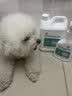 嬉皮狗宠物次氯酸消毒液猫咪狗狗除臭剂家用室内杀菌水猫藓环境除菌喷雾 实拍图