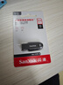 闪迪（SanDisk）64GB USB3.2 U盘 CZ550黑色 读速100MB/s 安全加密 数据恢复 学习办公电脑车载 高速大容量优盘 实拍图