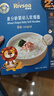 禾泱泱婴幼儿细面豌豆玉米味180g 含钙铁锌 宝宝面条辅食儿童早餐6月+ 实拍图