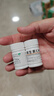 难老泉[难老泉] 维生素C片 0.1g*100片*3盒 美白提亮去黄改善暗沉肤色淡斑儿童成人增强免疫力 实拍图