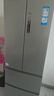 海尔（Haier）「家宴系列」335L法式多门冰箱风冷无霜一级能效抗菌BCD-335WLHFD9DS9国家补贴 实拍图