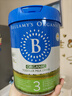 贝拉米（Bellamy's）经典2.0版3段幼儿有机奶粉800g 1~3岁 八大原生HMO 澳洲原装进口 实拍图