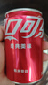 可口可乐（Coca-Cola）定期购汽水 碳酸饮料 200ml*24罐 整箱装 迷你摩登罐 实拍图