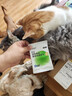 俘获G12猫咪毛球克星猫零食云草片杉化去助排毛球维生素鱼油冻干棒 【毛球克星】10包散装(20颗） 实拍图