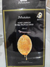JMsolution肌司研莹润蜂胶面膜30ml*10片  补水润肤 滋养呵护 实拍图