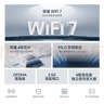 小米（MI）路由器BE3600 2.5G【小米手机上网搭档】3600兆级 WiFi7 4核高通处理器 2.5G网口 智能家用路由 实拍图