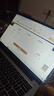 联想（Lenovo） 异能者 笔记本电脑 国家补贴 高性能轻薄本 P14H 14.1英寸轻薄本办公本商务本 N100 8G 256G 实拍图