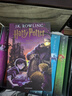 哈利波特英文原版1-7全集 Harry Potter 英版 哈利波特套装JK罗琳小说 实拍图