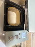 柏翠（petrus） 烤面包机家用全自动多功能小型早餐三明治吐司和揉面轻食机双管冰淇淋 PE9709 节日礼物送礼 轻音面包机+冰桶套装 实拍图