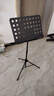 Asanasi乐谱架可升降型曲谱架大乐谱架古筝二胡古筝琴谱架吉他小提琴谱台 A10经典款黑色 实拍图