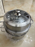 美厨（MAXCOOK）蒸锅 304不锈钢30CM三层蒸锅 加厚复底汤锅 燃气电磁炉通用 实拍图