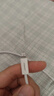 品胜苹果数据线PD快充30W充电线Type-C适用iPhone14promax/13/12手机iPad车载USB-C充电器线2米加长20W 实拍图