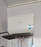 美的（Midea）【重磅新品】60升双胆扁桶电热水器3300W速热节能稀土镁棒大水量F60-33UD4(HE)一级能效国家补贴 实拍图